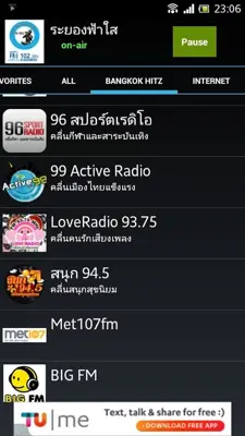 Thailand Radio android App screenshot 0