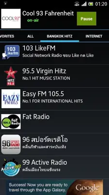 Thailand Radio android App screenshot 4